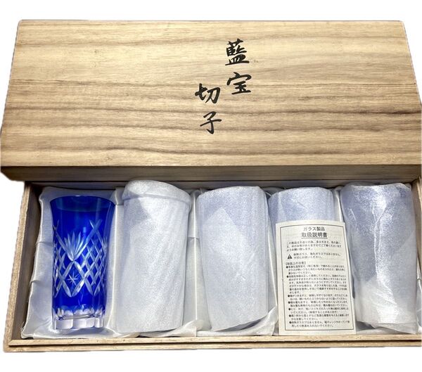 藍宝切子 グラス 5個セット 手づくり