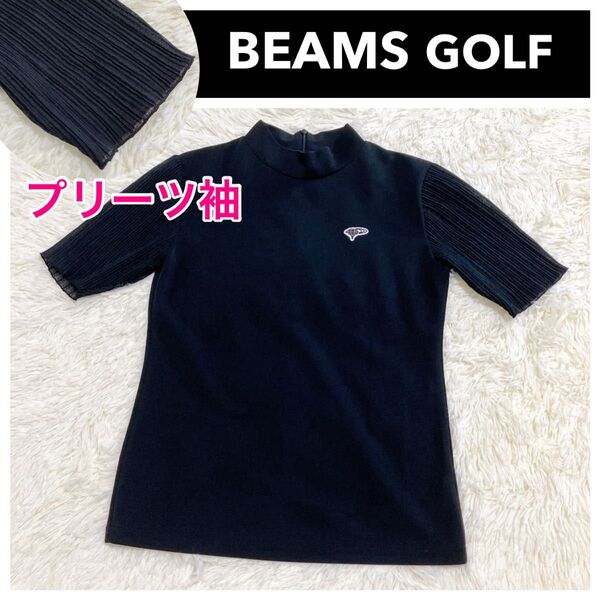 ビームスゴルフ BEAMS GOLF モックネックシャツ 黒 プリーツ袖 S レディース 刺繍 ワッペン ゴルフウェア