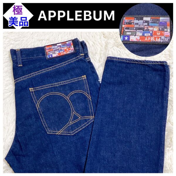 アップルバム APPLEBUM デニムパンツ ジーンズ K.B.A.S 濃紺 L〜XL スニーカーボックスのワッペンパッチ
