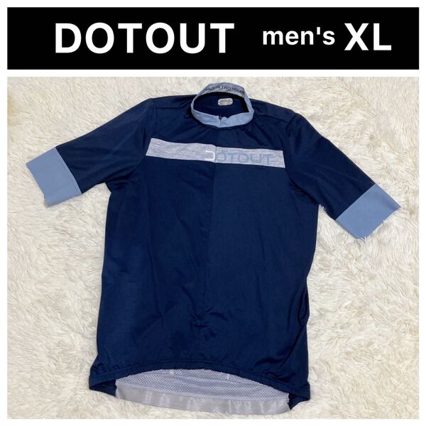 DOTOUT ドットアウト 半袖 HORIZON JERSEY サイクルジャージ XL メンズ ネイビーグレー