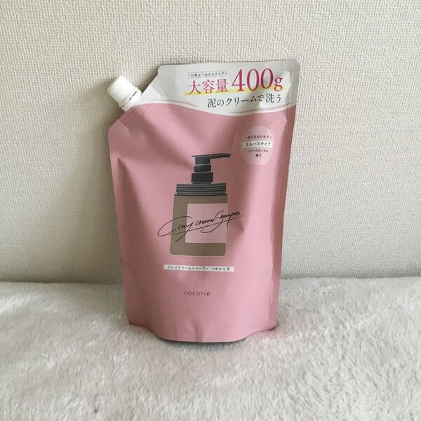 cocone ココネ クレイクリームシャンプー スムースタイプ 詰め替え