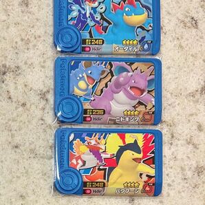 ポケモンフレンダ ベストタッグ1弾 トレジャー3枚セット