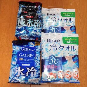 暑さ対策セット 4点 ギャツビー 極氷冷 ビオレ 冷タオル 限定 ボディシート 冷却シート 熱中症 汗対策