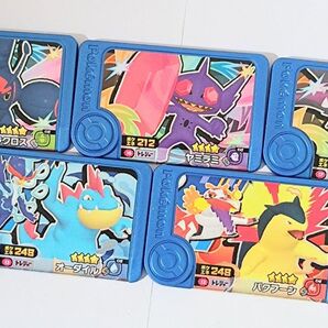 ポケモンフレンダベストタッグ メガシンカトレジャー タッグわざトレジャー まとめ売り