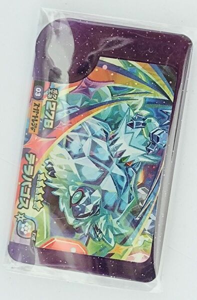 ポケモンフレンダテラパゴス フレンダ5弾 スーパートレジャー テラパゴス