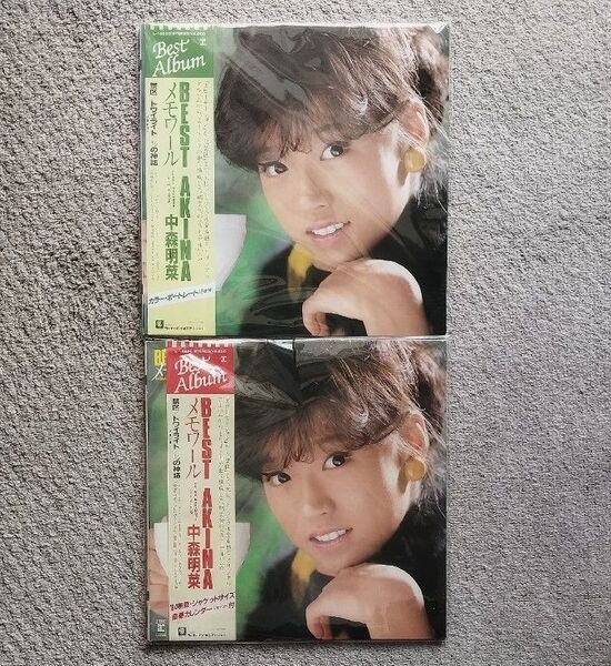 中森明菜 BEST LPレコード 2枚