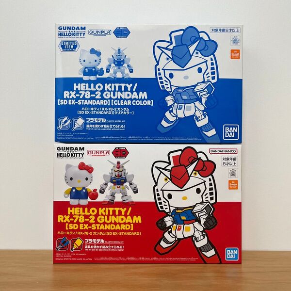 ガンプラまとめ売り 他出品おまとめ値引 ハローキティ / RX-78-2 ガンダム SD EX-STANDARD クリアカラー