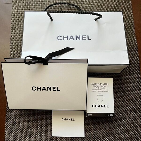 【新品未使用】CHANEL ラクレームマンテクスチャーリッシュ ハンドクリーム ラッピング&ショッパー付き