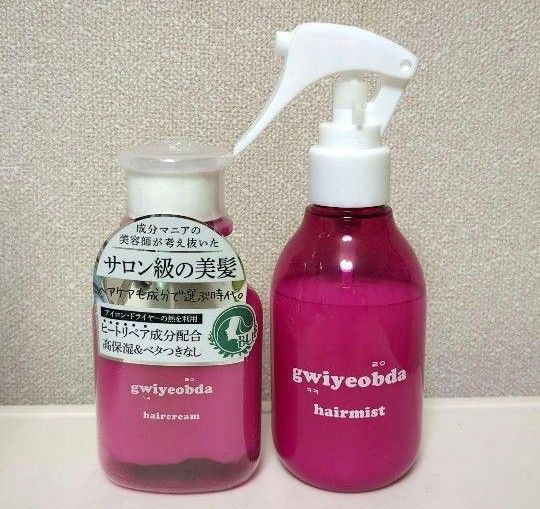 gwiyeobda キヨプタ ヘアクリーム ヘアミスト セット