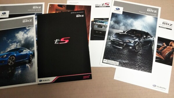 スバルBRZ ts STI 、限定車プレミアムスポーツパッケージ等 3冊