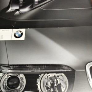 2001,2002 BMW 7 シリーズカタログ2冊