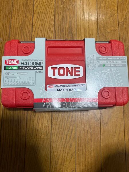 TONE ヘキサゴンソケットレンチセット H4100MP