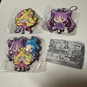 プリキュア キミとアイドルプリキュア カプセル ラバーマスコット ガチャ