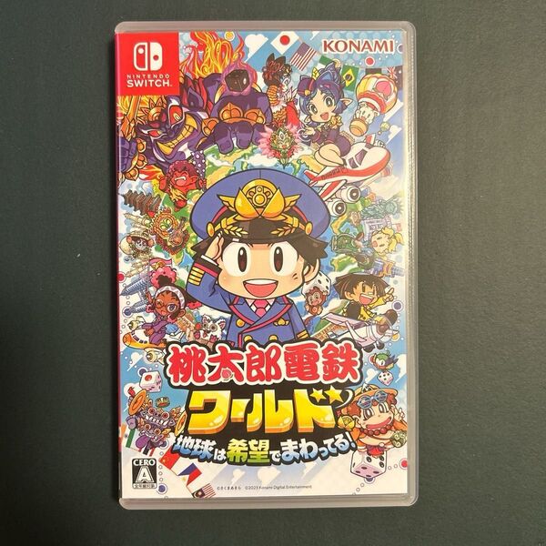 【Switch】 桃太郎電鉄ワールド ~地球は希望でまわってる! ~