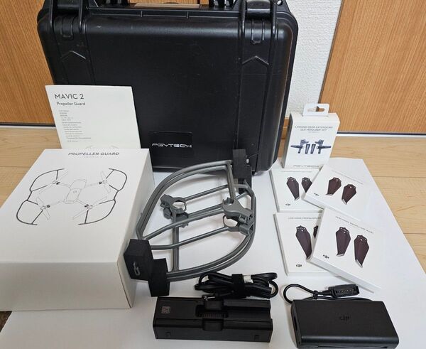 DJI MAVIC2 PRO 小物未使用部品(プロペラガード、プロペラ、ランディングギア)+充電器、ハードケース等中古品オマケ