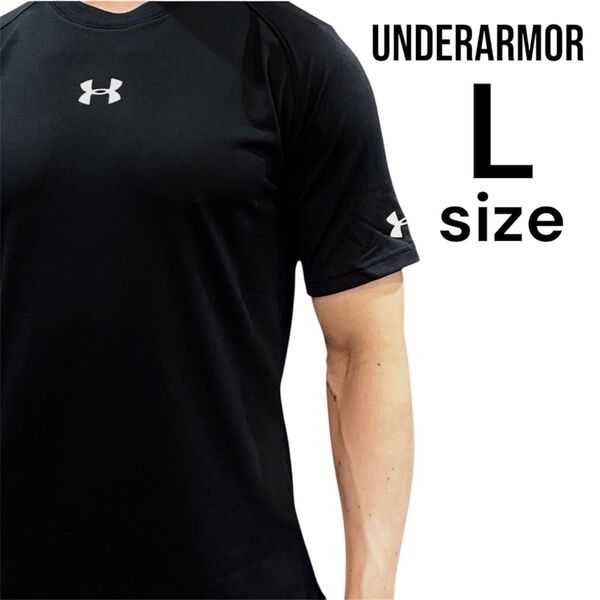 UNDER ARMOUR ドライウェア 半袖 トップスメンズ Tシャツ UA アンダーアーマー 吸汗 速乾 伸縮性 Lサイズ