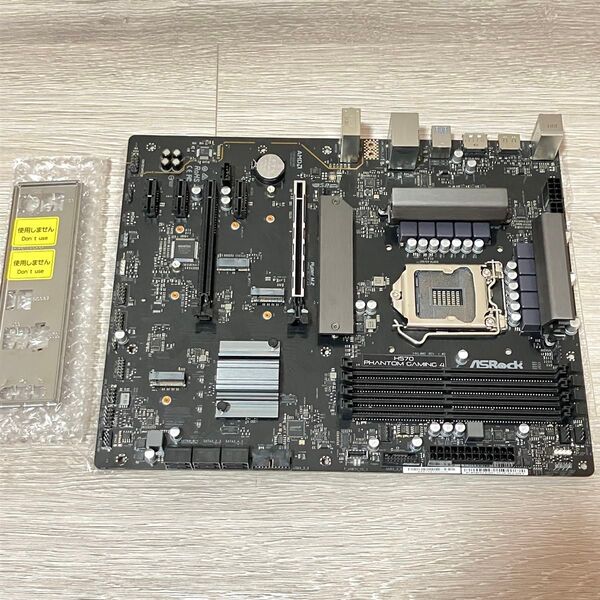 ASRock製 ATXマザーボード★H570 Phantom Gaming 4 自作PC ゲーミングPC LGA1200
