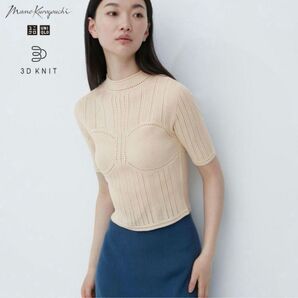 UNIQLO MameKurogouch メッシュセーター(5分袖)natural ユニクロ S