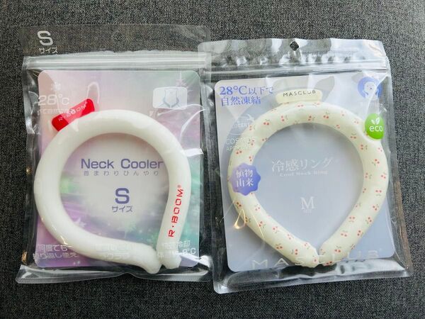 【新品】Ice ring アイスリング ネッククーラーM とSサイズ2個セット