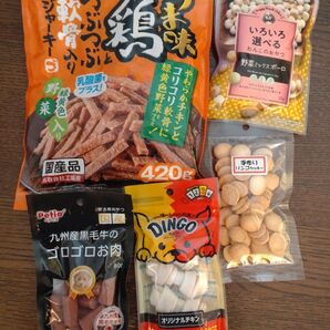 犬のおやつ 5点 詰め合わせ☆