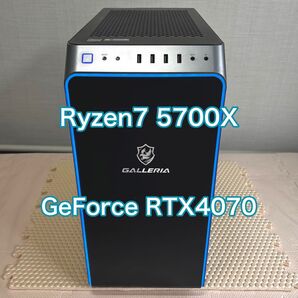 ドスパラ ガレリア ゲーミングパソコンGeForce RTX4070搭載