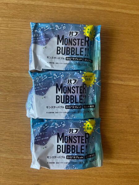 花王 バブ モンスターバブル 入浴剤 3錠
