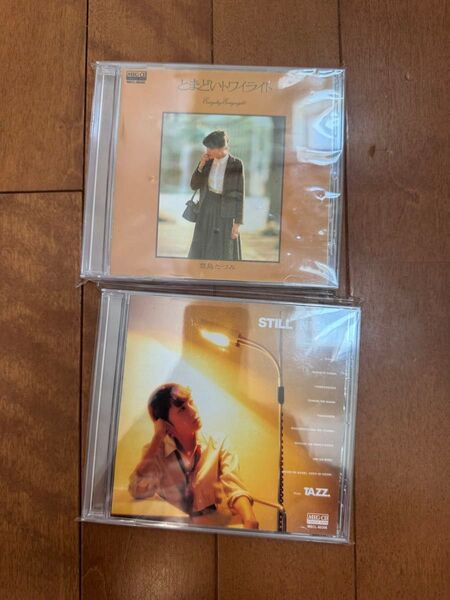 豊島たづみ CD2枚