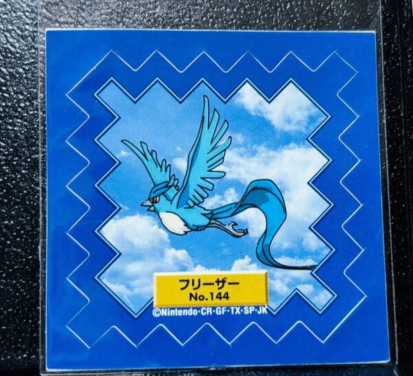 ポケモンウィンドウシール フリーザー