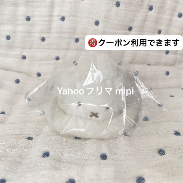 BRUNA WINTER ACCESSORIES MINI FUR HAT チャーム MIFFY ミッフィー ぬい服 帽子