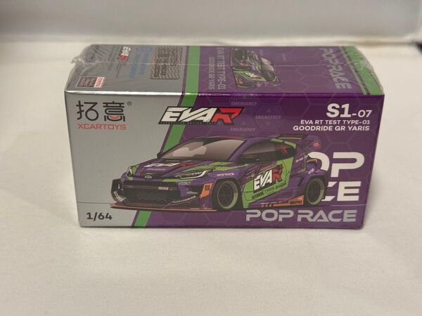 POP RACE 1/64 EVA RT TEST TYPE GR YARIS エヴァ トヨタ ヤリス ポップレース 海外限定