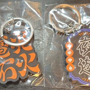 YOASOBI キーホルダー ライブグッズ 未開封