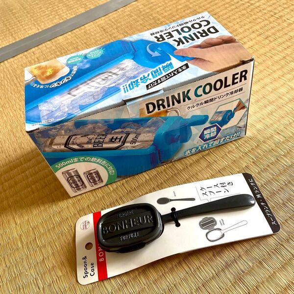 新品 - DRINK COOLER 冷却器 500mlまでの飲料缶用 (パーセント付き)