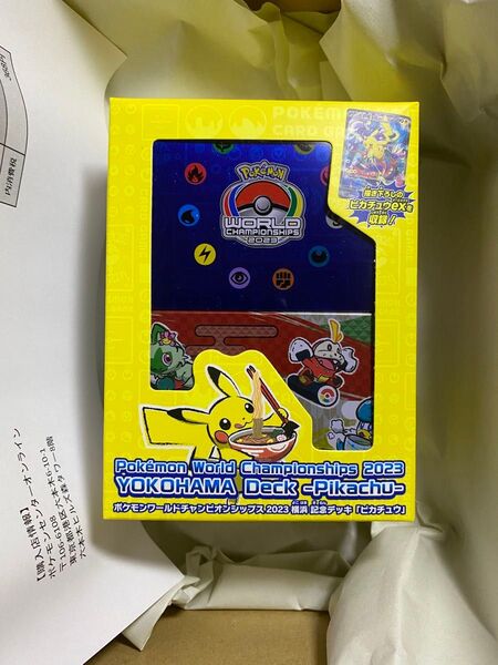 ピカチュウ 記念デッキ 横浜記念デッキ ポケカ