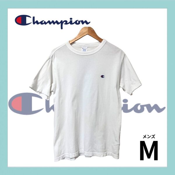 Champion ロゴTシャツ メンズ Mサイズ ホワイト