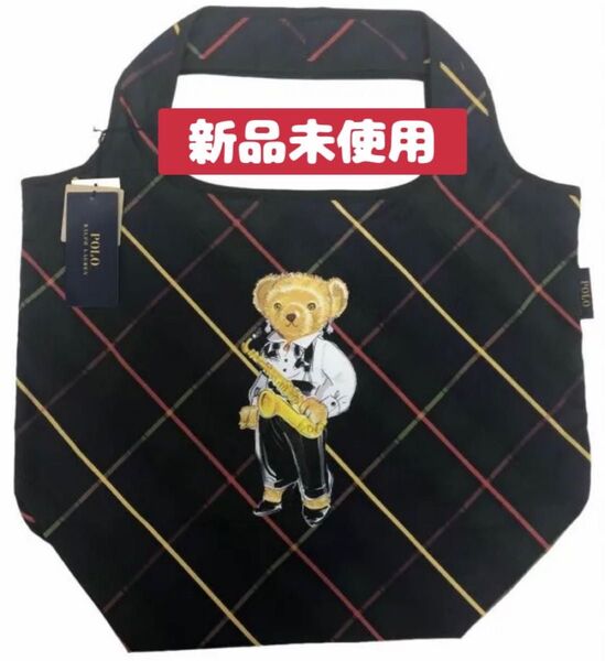 ポロ ラルフローレン POLO RALPHLAUREN トートバッグエコバッグトート ネイビーグリーン チェック柄