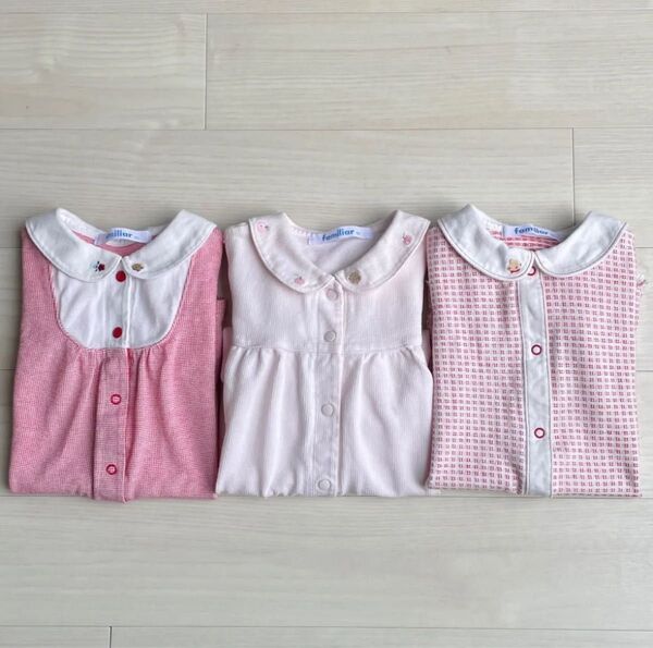 familiar ベビー服 3点セット