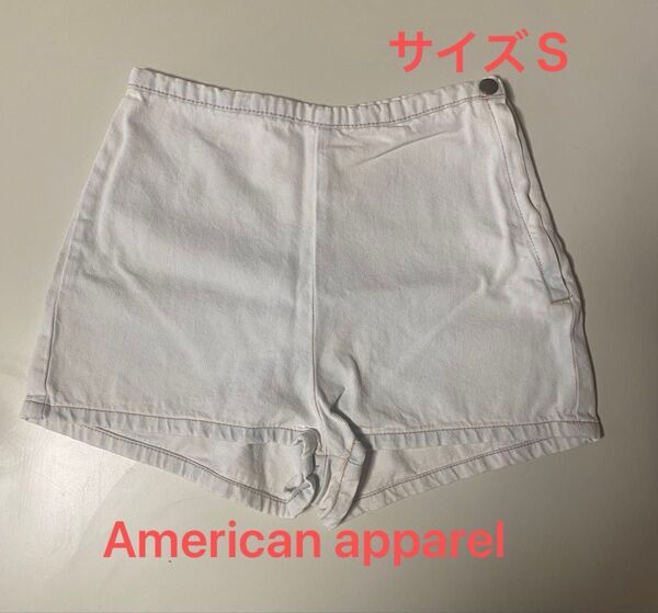 American apparel ショートパンツ デニム