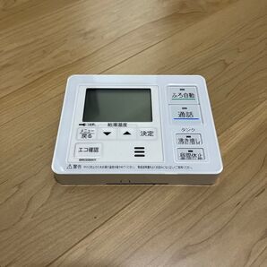 ダイキン エコキュート用台所リモコン BRC030A11