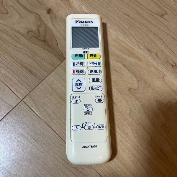 ダイキン エアコン リモコン ARC478A30