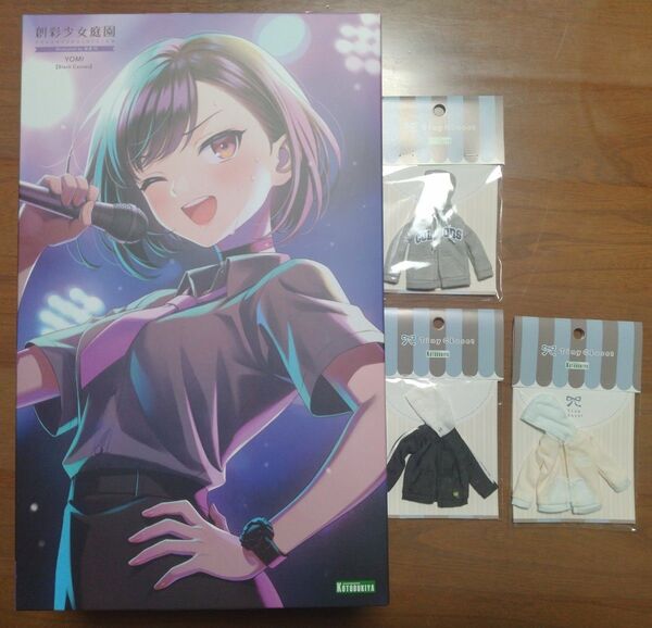 コトブキヤ 創彩少女庭園 1/10 YOMI Black Canvas & ジップパーカー(アイスブルー、ブラック、グレー) ヨミ