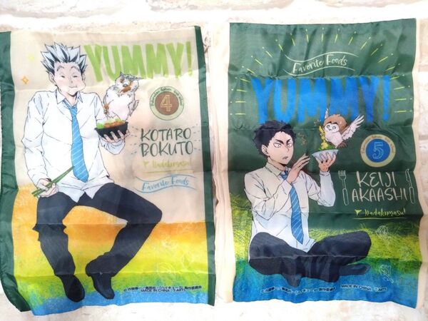 ハイキュー!! Yummyマスコット ポーチでらっくす 木兎光太郎 赤葦京治