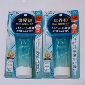 ビオレUV アクアリッチウォーター 日焼け止め