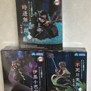 鬼滅の刃 XrossLink フィギュア セット