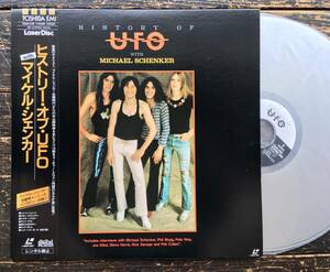 LD[History Of UFO with Michael Schenkerhi -тактный Lee *ob*UFO with Michael *shen машина ]