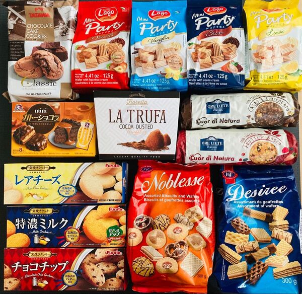 大容量 お菓子詰合せ クッキー トリュフ ウエハース チョコレート 輸入菓子