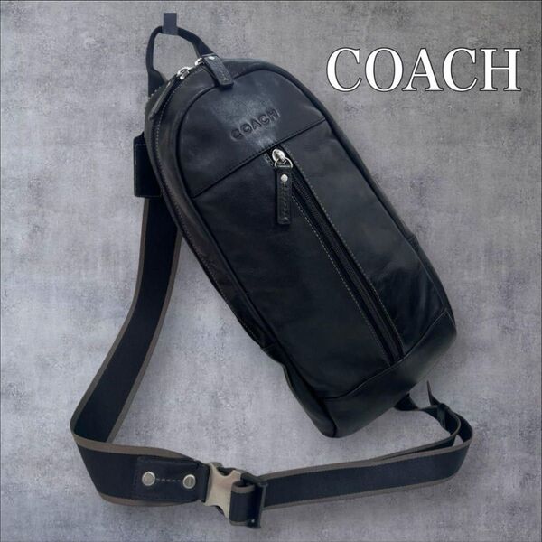 美品 COACH コーチ ボディバッグ K1260-F70811本革 レザー ショルダーバッグ ブラック 斜め掛け クロスボディ