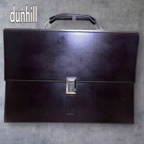 ダンヒル Dunhill ブリーフケース 良質レザー 書類鞄 ビジネスバッグ 本革 ビジネス dunhill バッグ A4収納