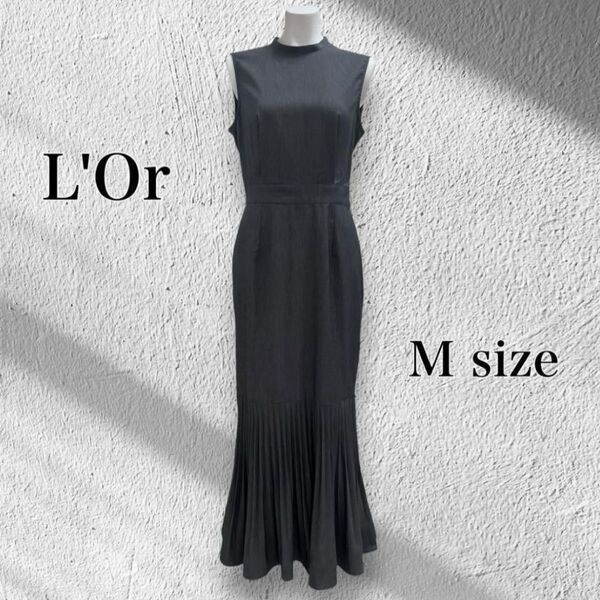 L'Or ロル mermaid pleats dress かじまり ロング ノースリーブワンピース Mサイズ