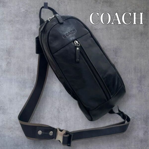 美品 COACH コーチ ボディバッグ K1260-F70811本革 レザー ショルダーバッグ ブラック 斜め掛け クロスボディ