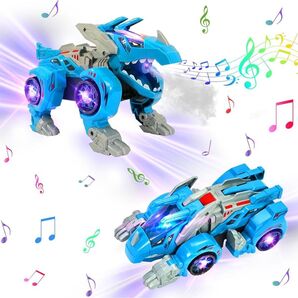 変形恐竜の車!スプレーで瞬時変身!電動RCカー おもちゃの車を歌う!リモコンカー